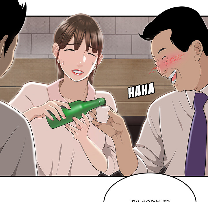 Drama in the Office Chapter 2 image 106