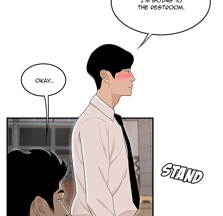 Drama in the Office Chapter 2 image 107