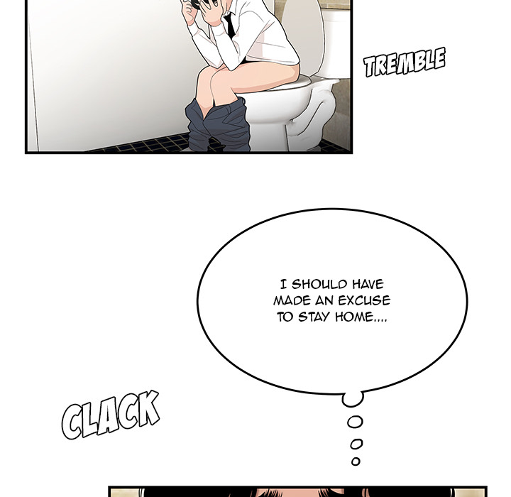 Drama in the Office Chapter 2 image 112