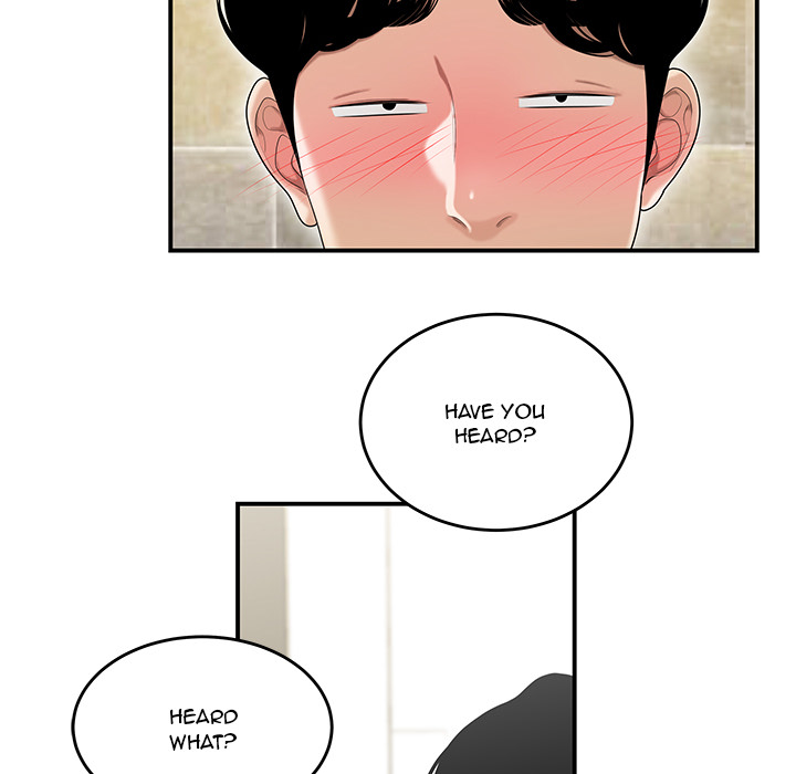 Drama in the Office Chapter 2 image 113
