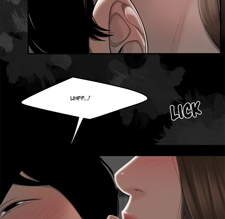 Drama in the Office Chapter 2 image 17