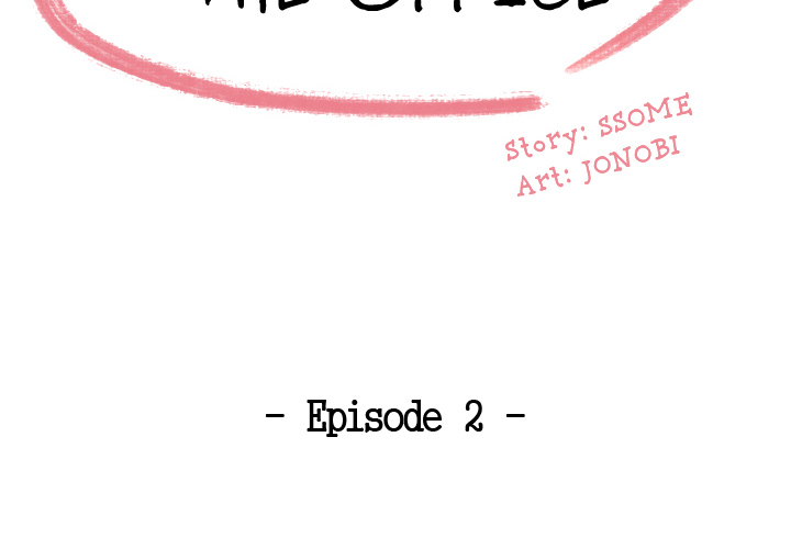 Drama in the Office Chapter 2 image 1