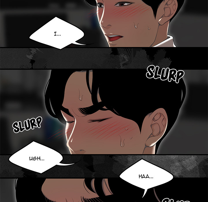 Drama in the Office Chapter 2 image 25