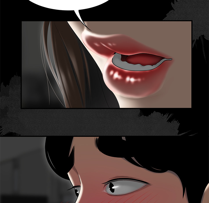 Drama in the Office Chapter 2 image 40