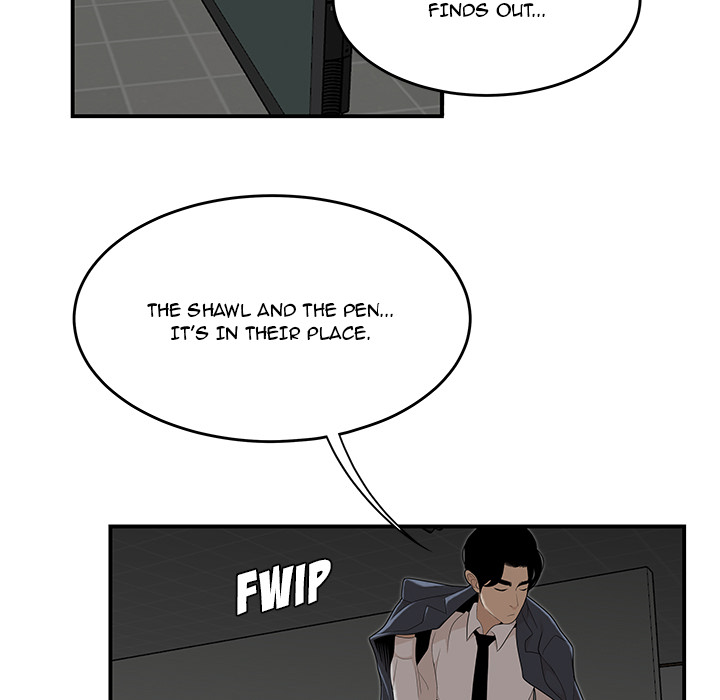 Drama in the Office Chapter 2 image 66