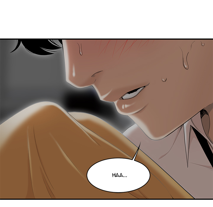 Drama in the Office Chapter 2 image 6
