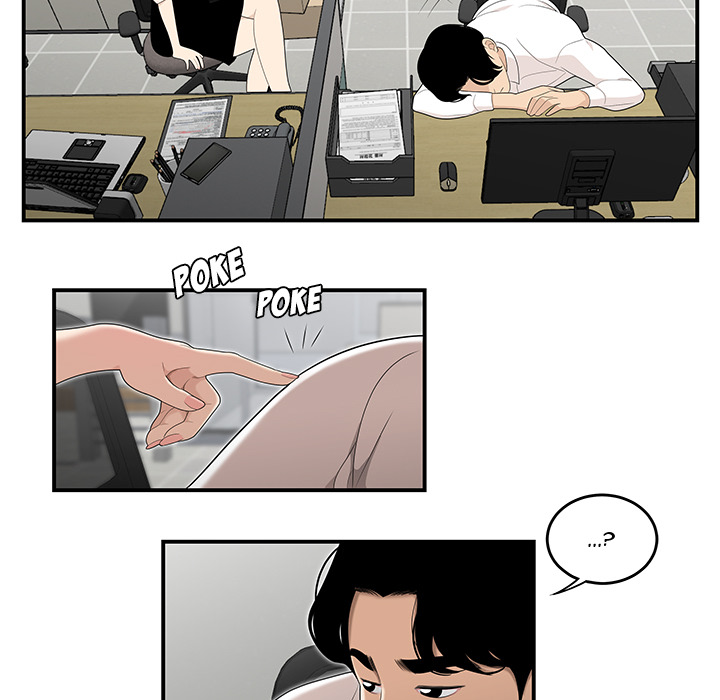Drama in the Office Chapter 2 image 78