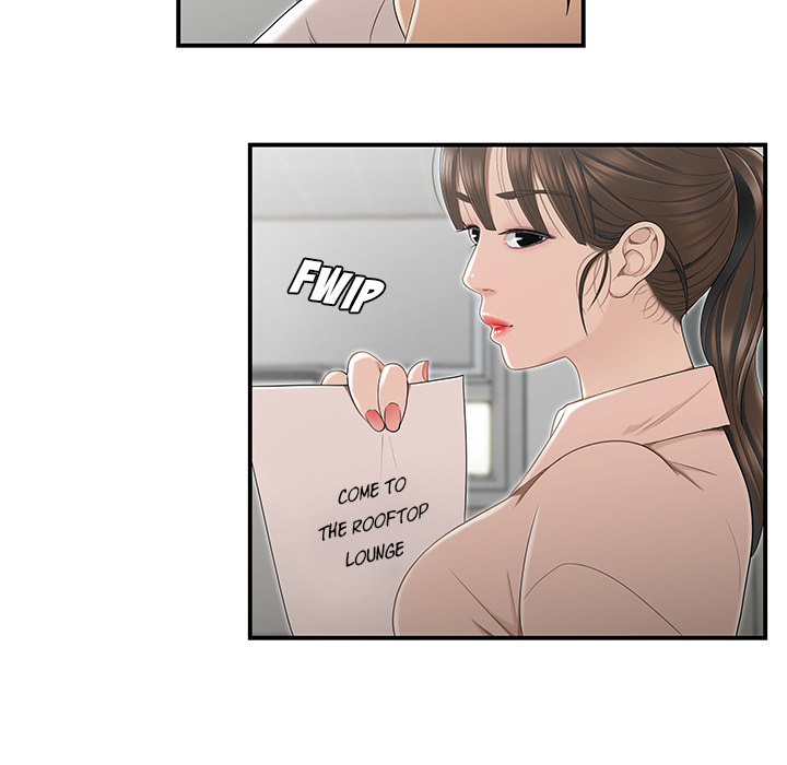 Drama in the Office Chapter 2 image 79