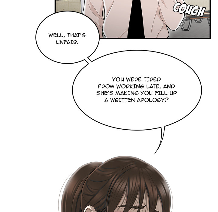 Drama in the Office Chapter 2 image 84
