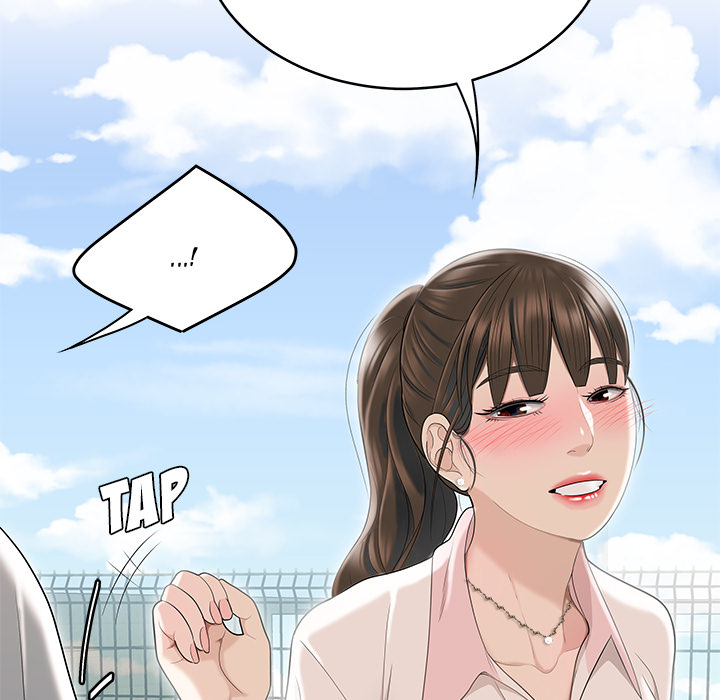 Drama in the Office Chapter 2 image 91