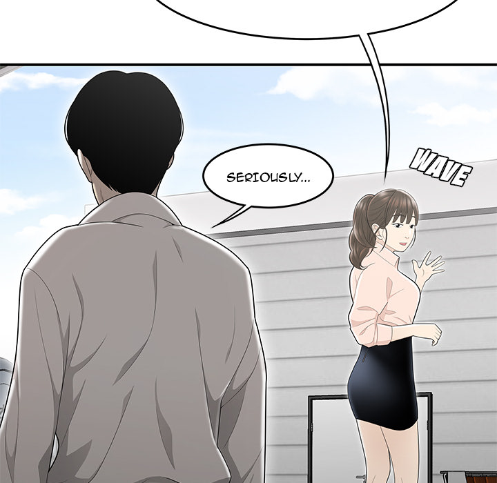 Drama in the Office Chapter 2 image 93
