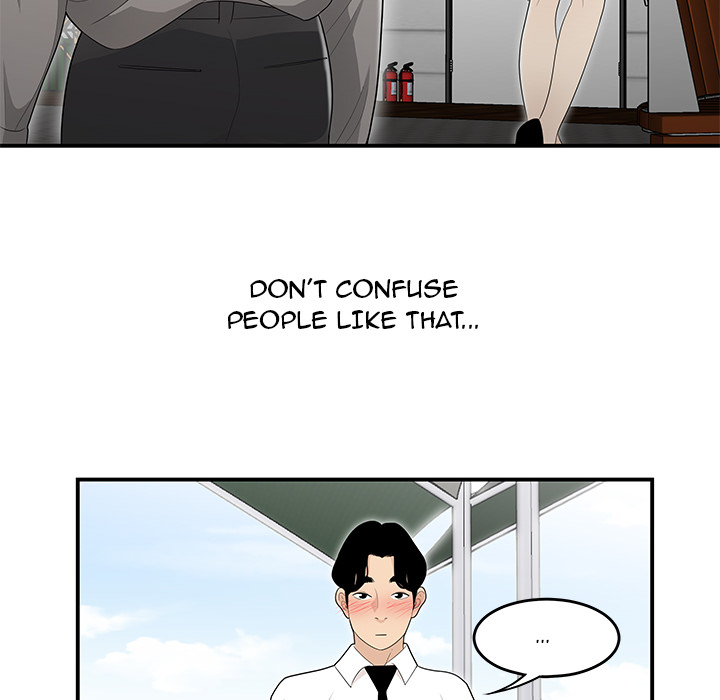Drama in the Office Chapter 2 image 94