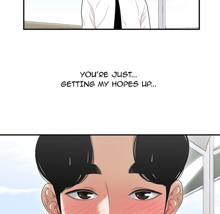 Drama in the Office Chapter 2 image 95