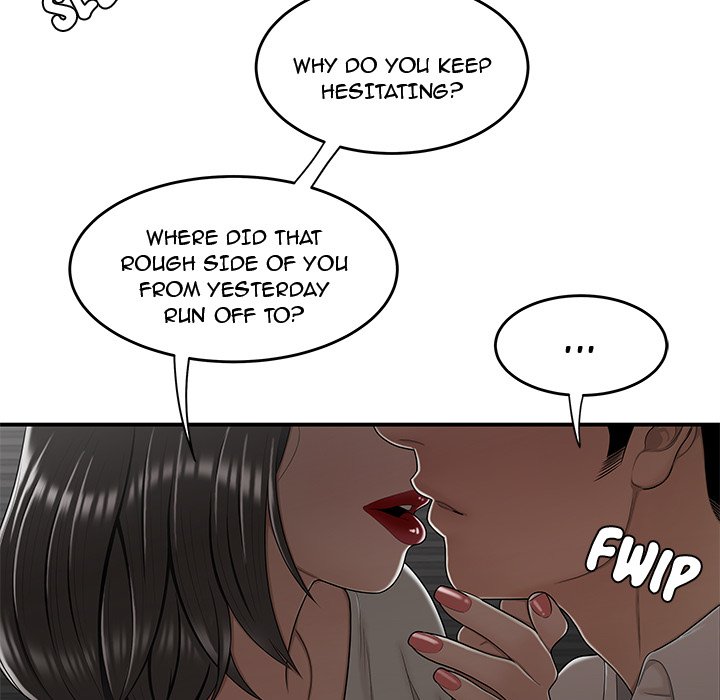 Drama in the Office Chapter 20 image 12