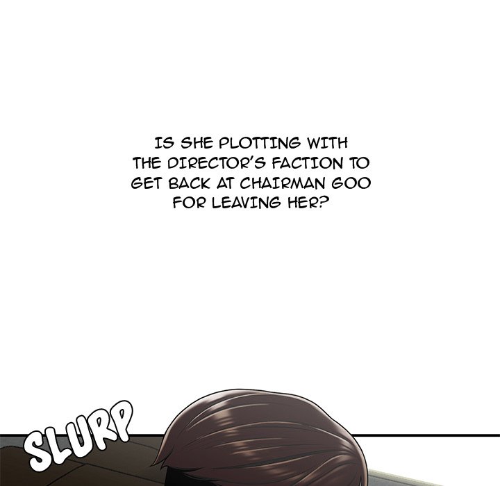 Drama in the Office Chapter 20 image 15