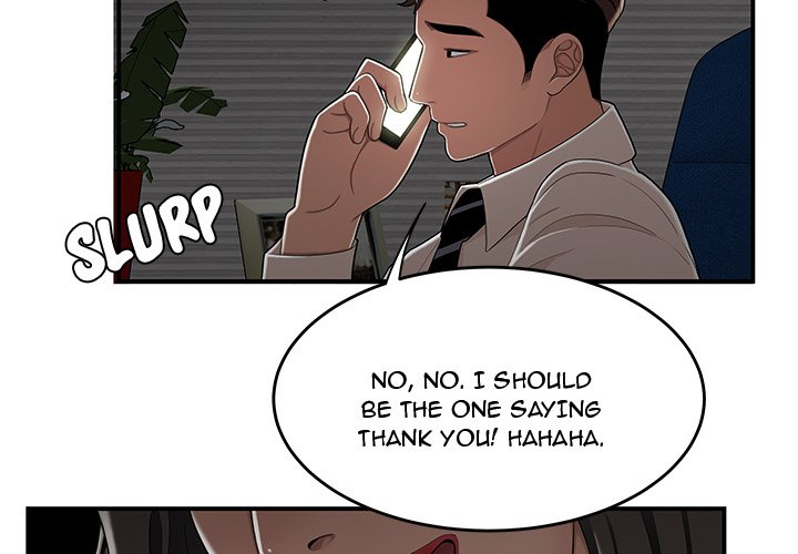 Drama in the Office Chapter 20 image 3