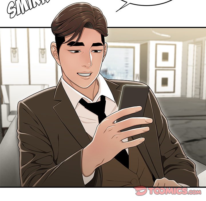Drama in the Office Chapter 20 image 41