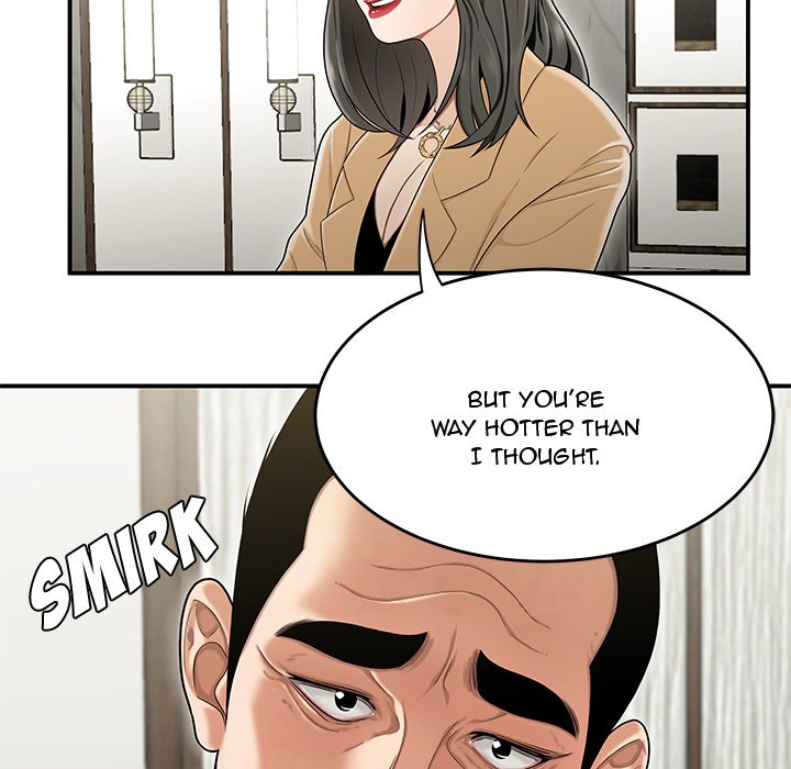 Drama in the Office Chapter 20 image 55