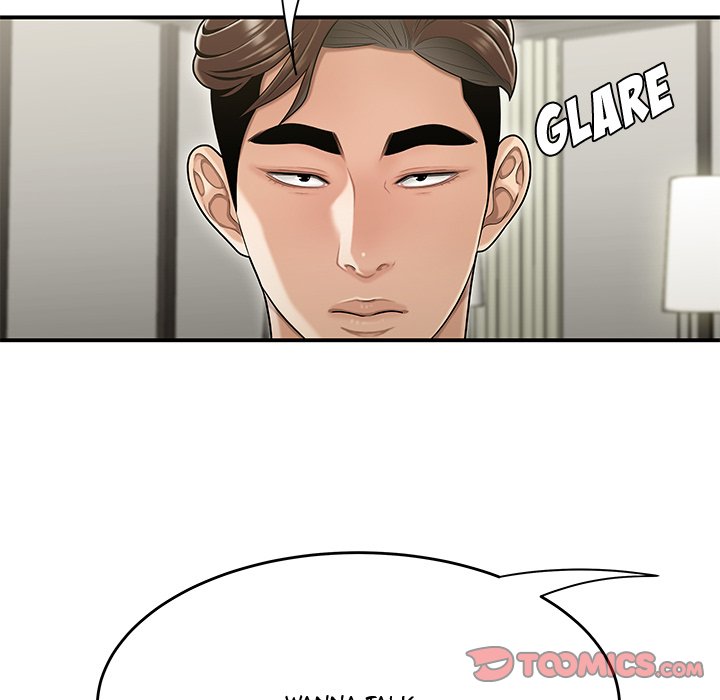 Drama in the Office Chapter 20 image 57