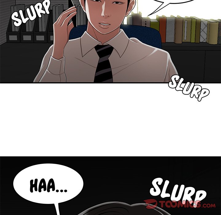 Drama in the Office Chapter 20 image 5