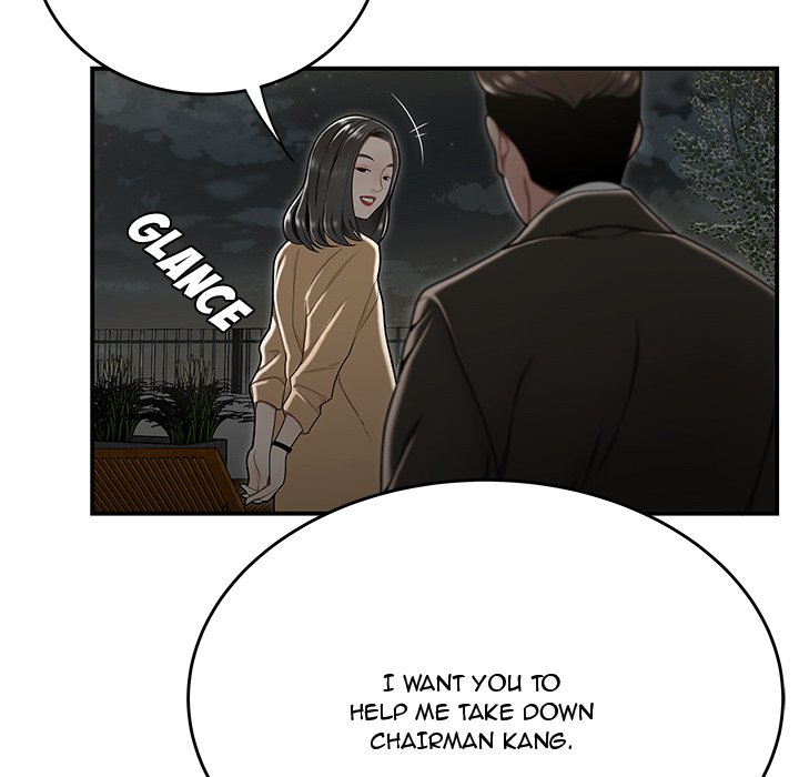 Drama in the Office Chapter 20 image 60