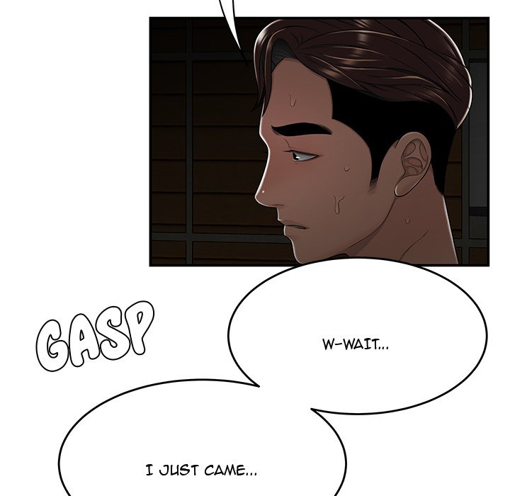 Drama in the Office Chapter 20 image 91