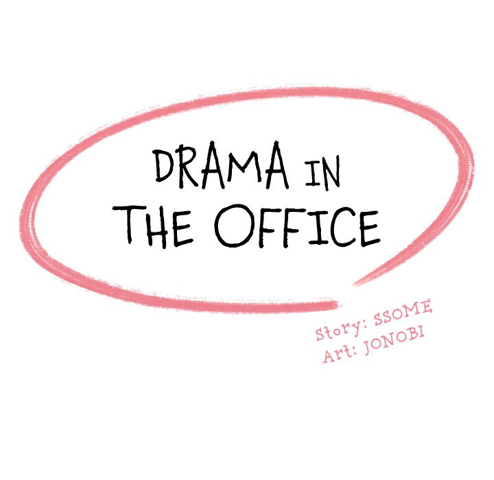 Drama in the Office Chapter 21 image 10