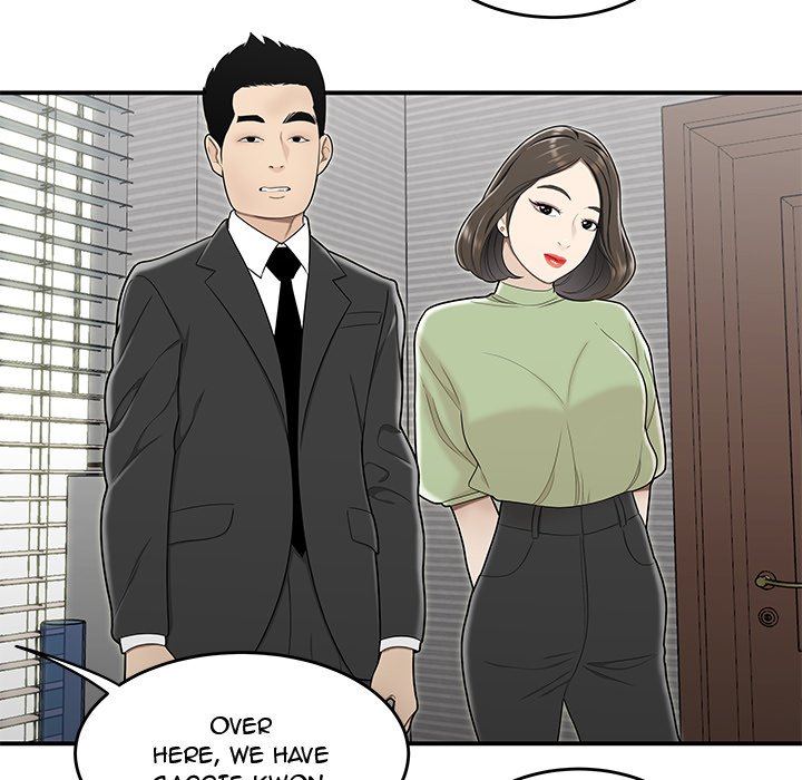 Drama in the Office Chapter 21 image 18