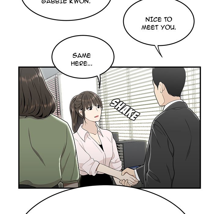 Drama in the Office Chapter 21 image 19