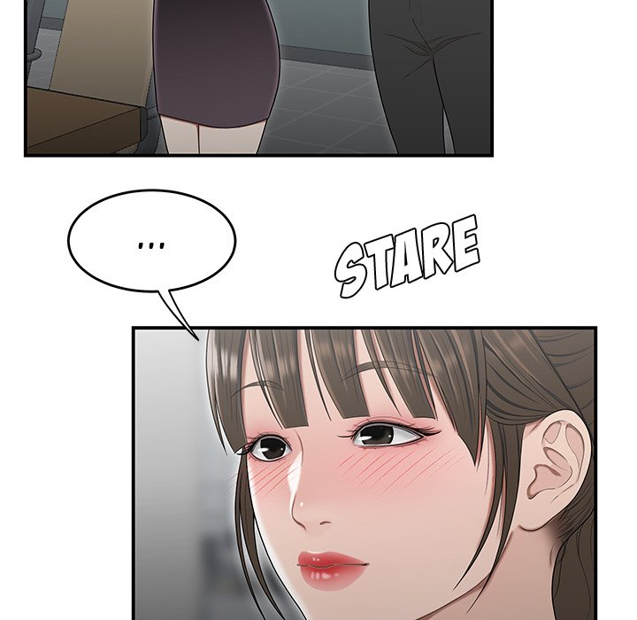 Drama in the Office Chapter 21 image 55