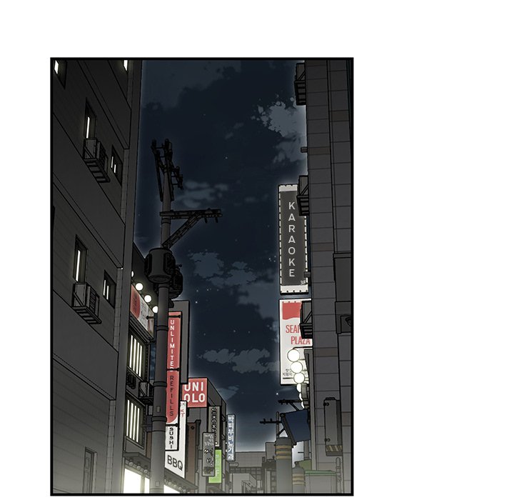 Drama in the Office Chapter 21 image 58
