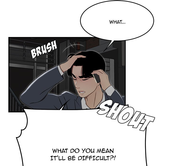 Drama in the Office Chapter 21 image 59