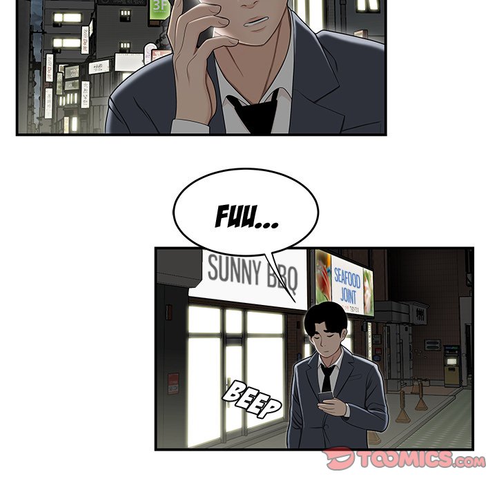 Drama in the Office Chapter 21 image 69