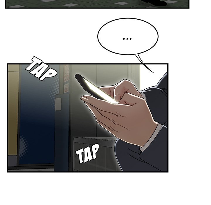 Drama in the Office Chapter 21 image 71