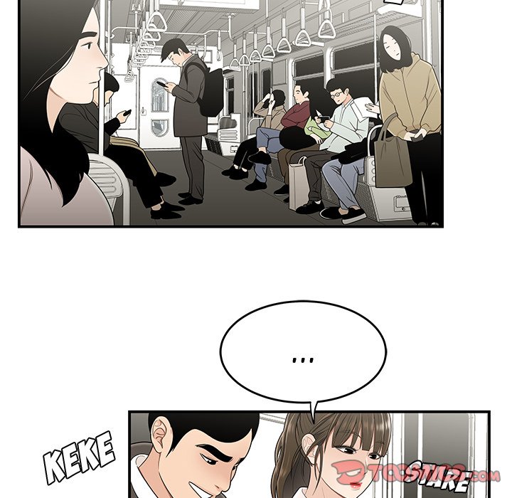Drama in the Office Chapter 21 image 81