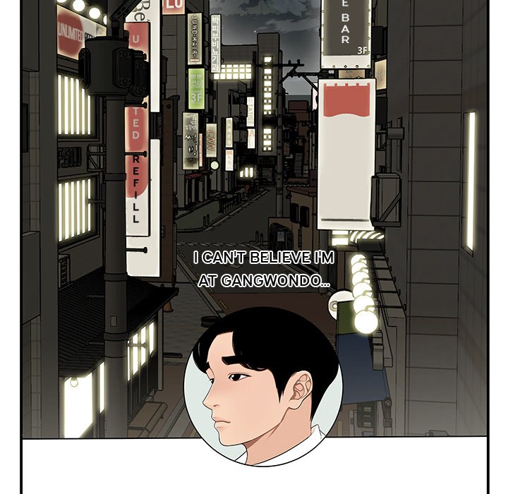 Drama in the Office Chapter 21 image 83