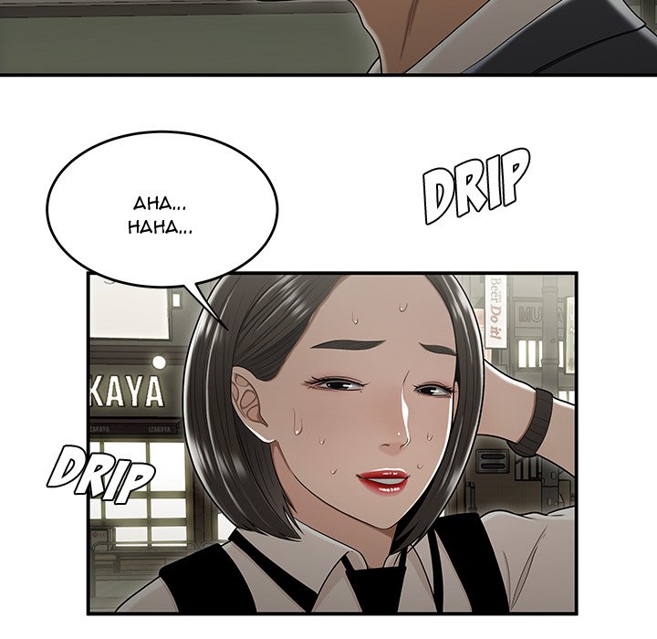 Drama in the Office Chapter 22 image 100