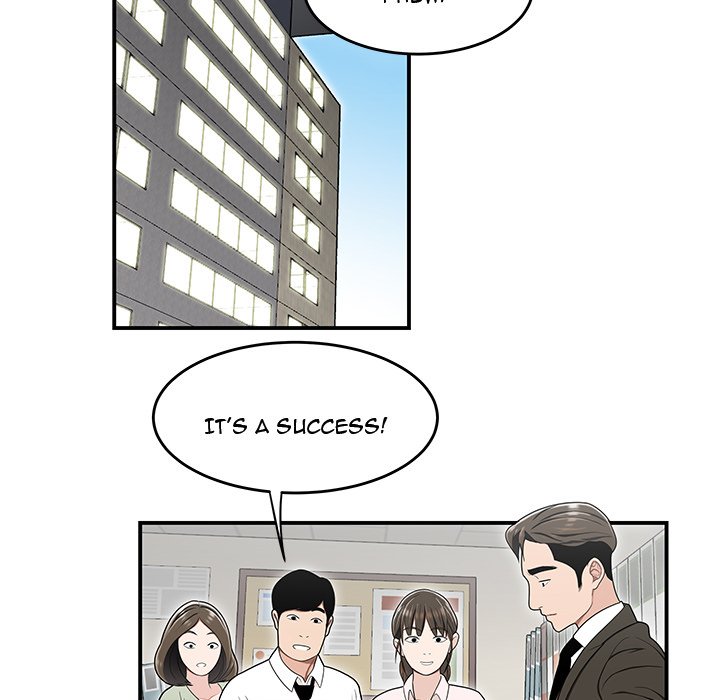 Drama in the Office Chapter 22 image 104