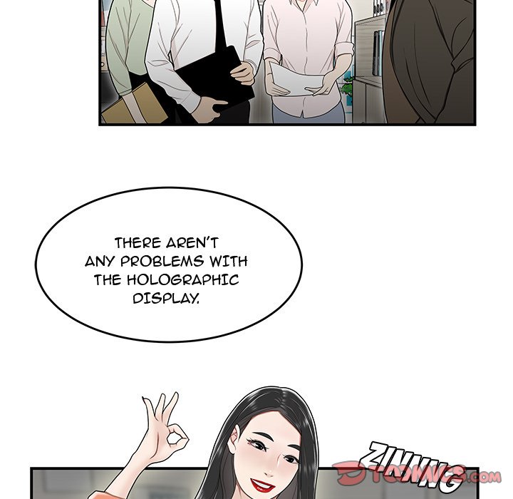 Drama in the Office Chapter 22 image 105
