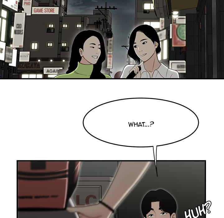 Drama in the Office Chapter 22 image 12