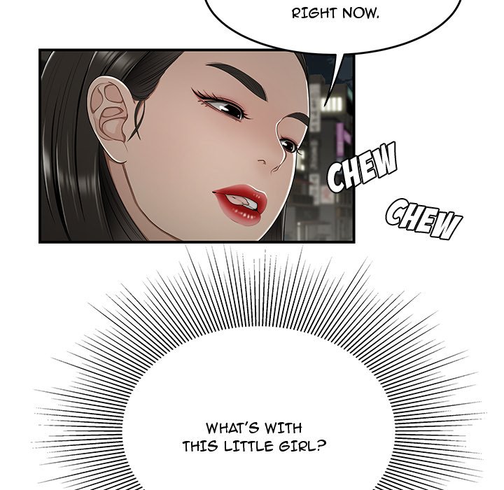 Drama in the Office Chapter 22 image 14