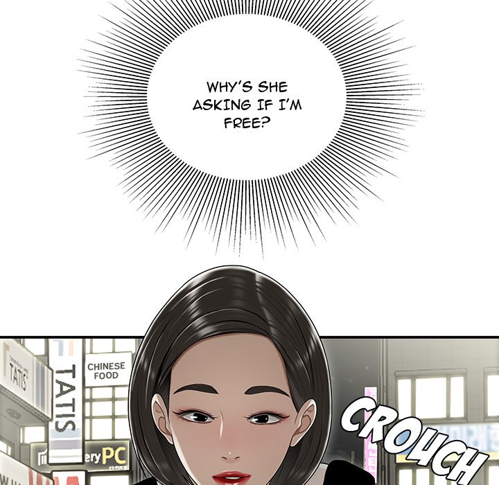 Drama in the Office Chapter 22 image 16