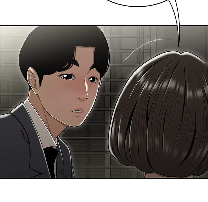 Drama in the Office Chapter 22 image 27