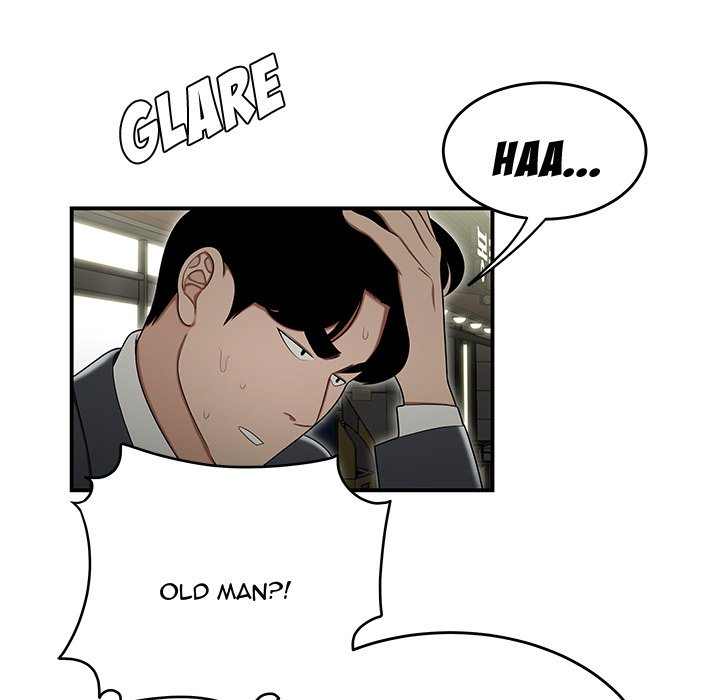 Drama in the Office Chapter 22 image 34