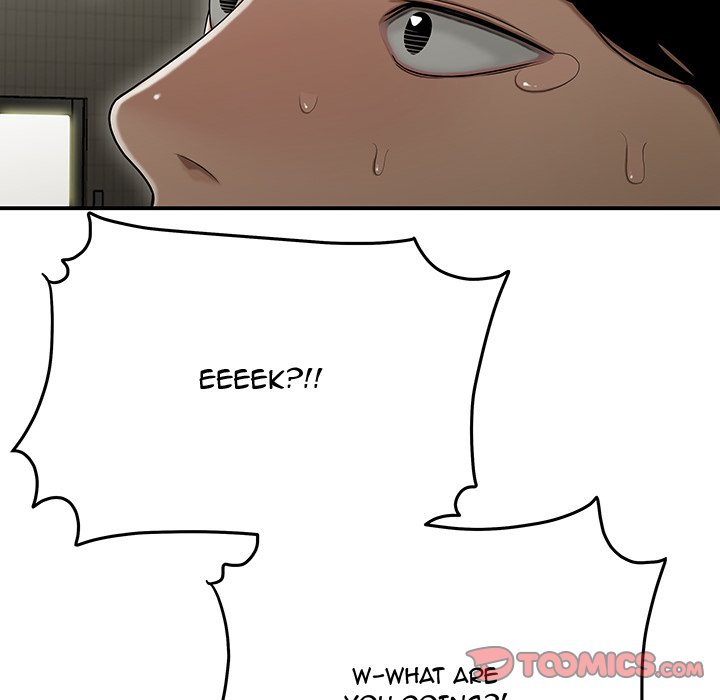 Drama in the Office Chapter 22 image 41