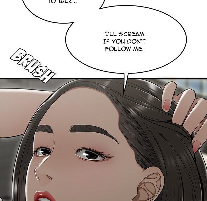 Drama in the Office Chapter 22 image 46
