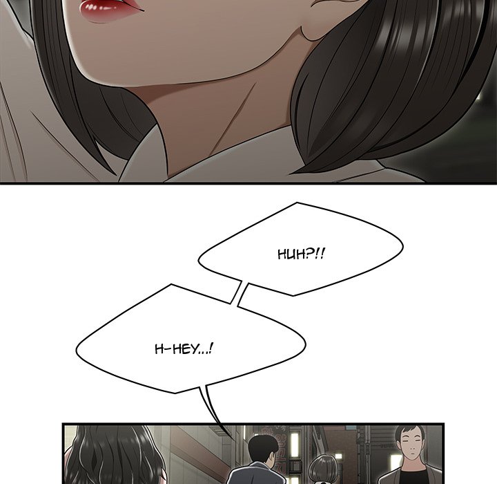 Drama in the Office Chapter 22 image 47