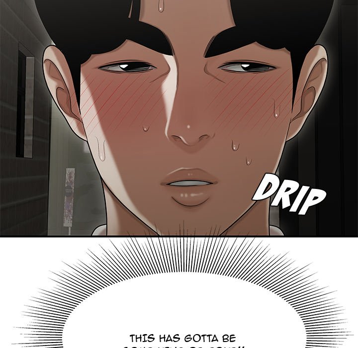 Drama in the Office Chapter 22 image 71