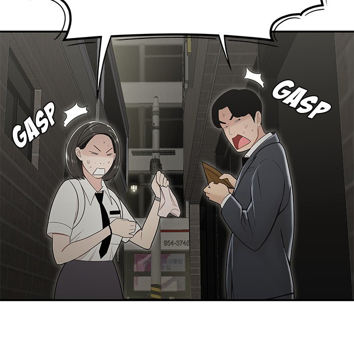 Drama in the Office Chapter 22 image 80