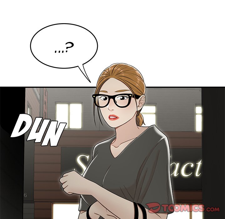Drama in the Office Chapter 22 image 81